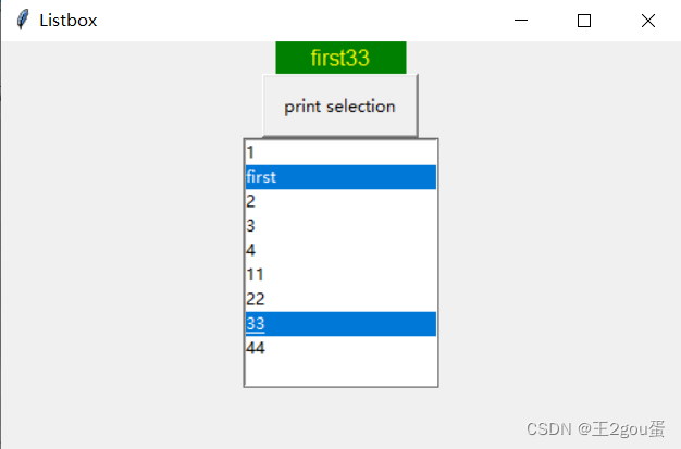 Python tkinter功能在哪查 python里面tkinter_python_07