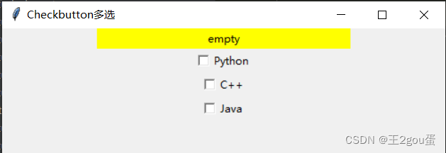 Python tkinter功能在哪查 python里面tkinter_图形界面_10