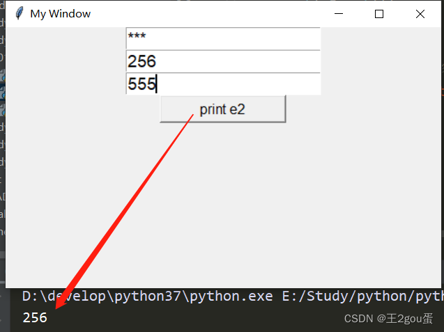 Python tkinter功能在哪查 python里面tkinter_Python tkinter功能在哪查_05