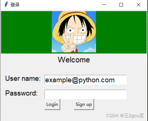 Python tkinter功能在哪查 python里面tkinter_图形界面_28