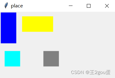 Python tkinter功能在哪查 python里面tkinter_python_27