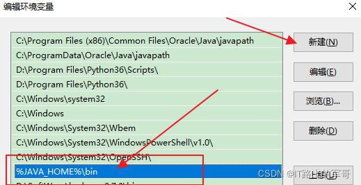 java se 历史版本 java版本最新_Java_12