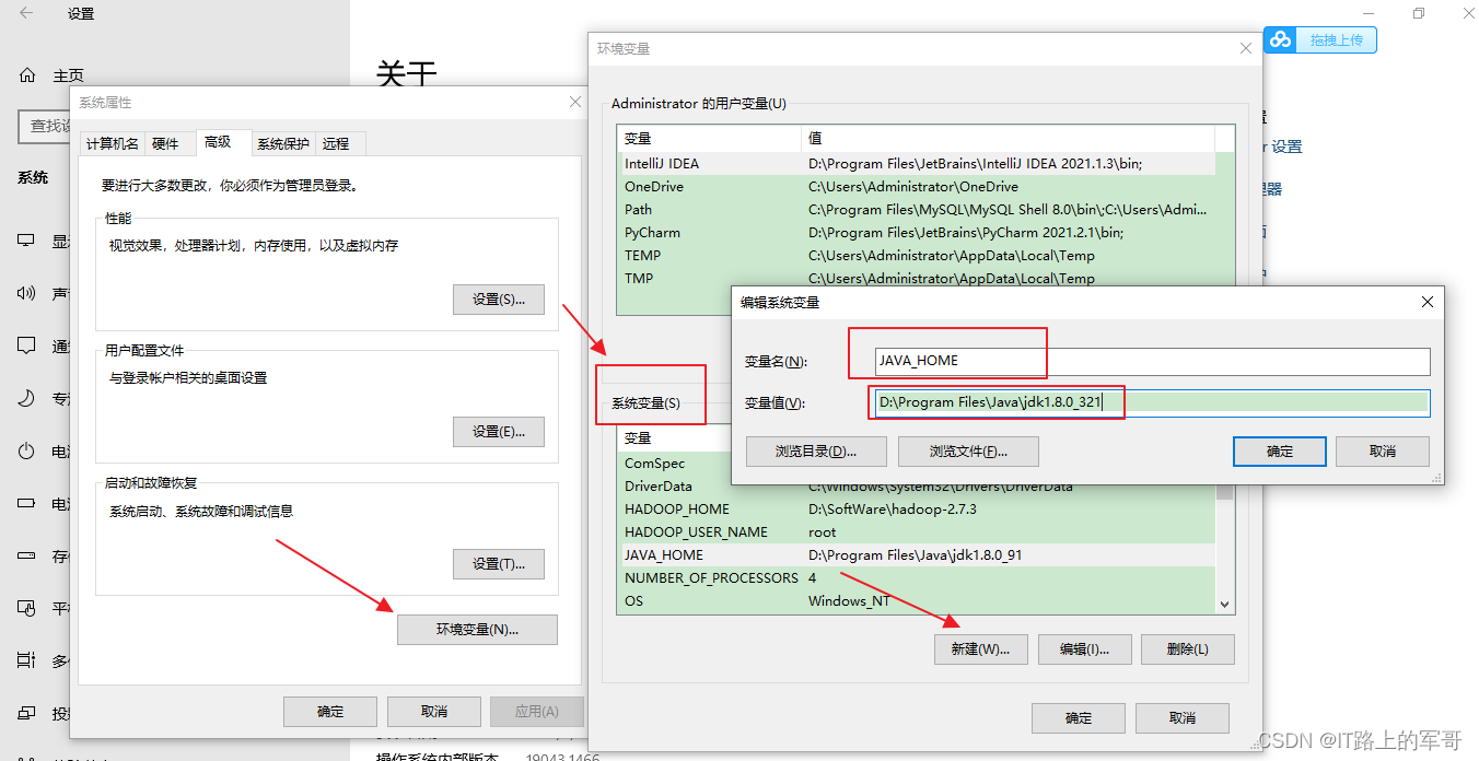 java se 历史版本 java版本最新_Java_10