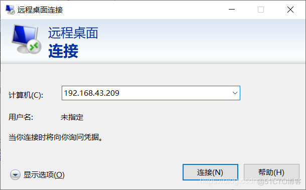 android开发 树莓派 树莓派安卓开发教程_android开发 树莓派_06