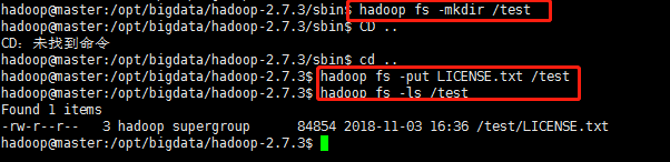 hadoop 集群搭建配置 hadoop集群搭建实验报告总结_hadoop 集群搭建配置_29