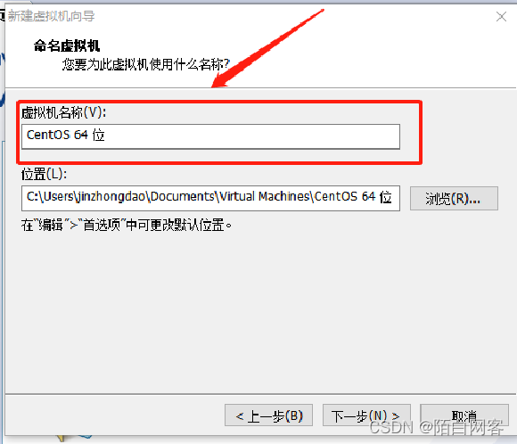 hadoop3 停止 hadoop退出不保存命令_hadoop_06