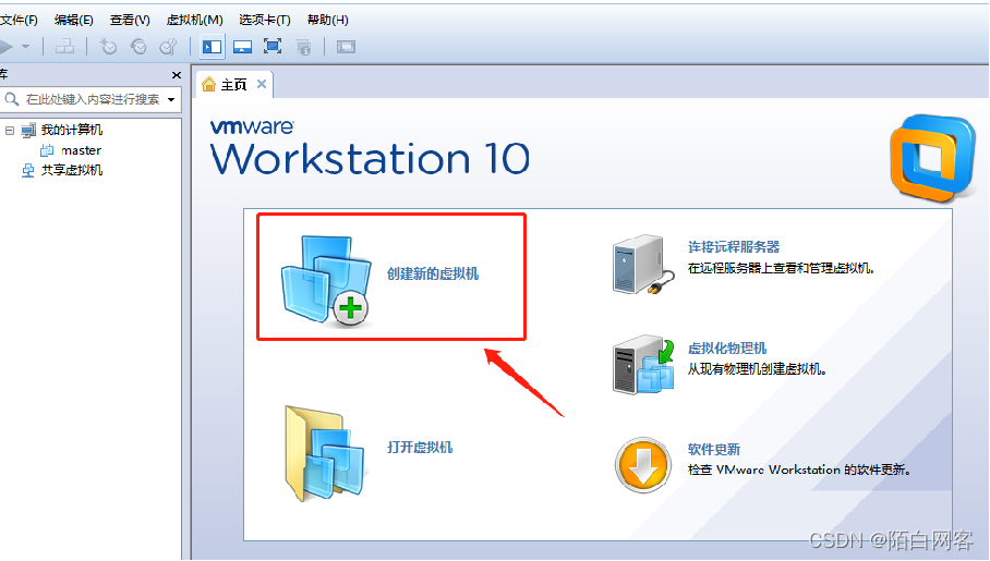 hadoop3 停止 hadoop退出不保存命令_hadoop3 停止_02