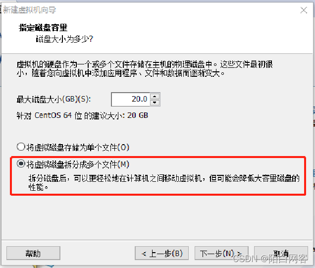 hadoop3 停止 hadoop退出不保存命令_hadoop3 停止_08