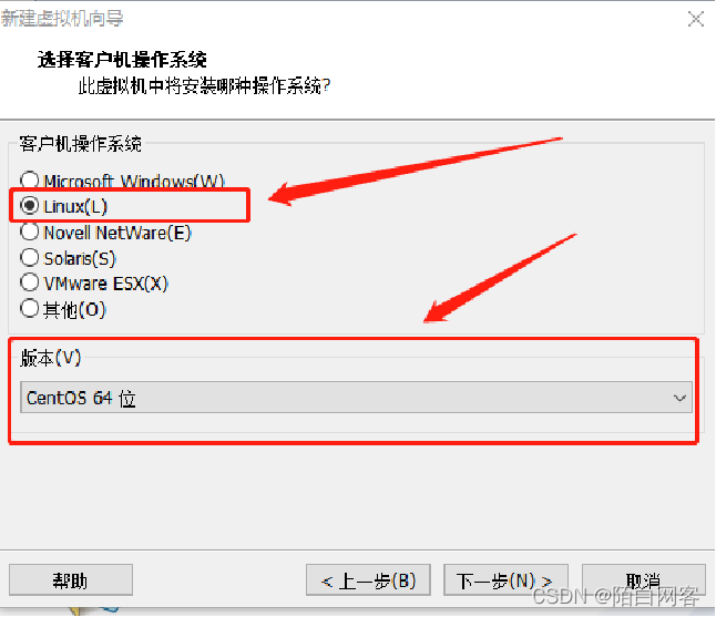 hadoop3 停止 hadoop退出不保存命令_IP_05