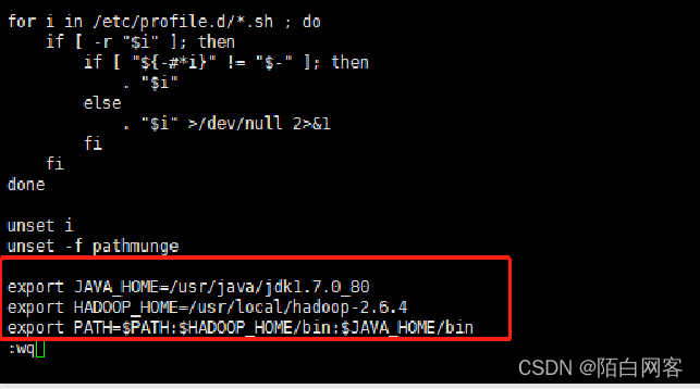 hadoop3 停止 hadoop退出不保存命令_CentOS_57