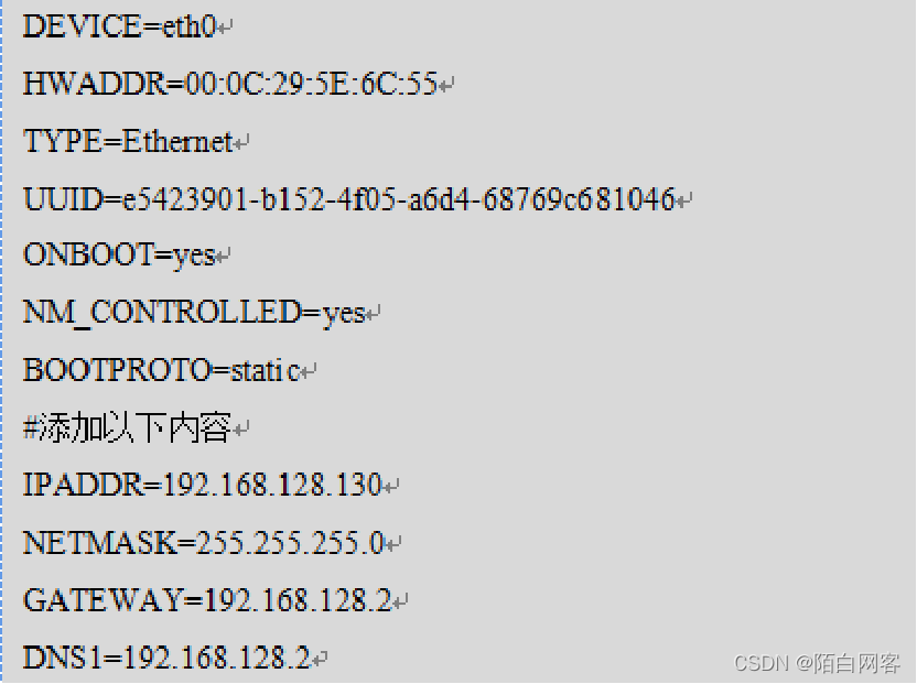 hadoop3 停止 hadoop退出不保存命令_CentOS_32