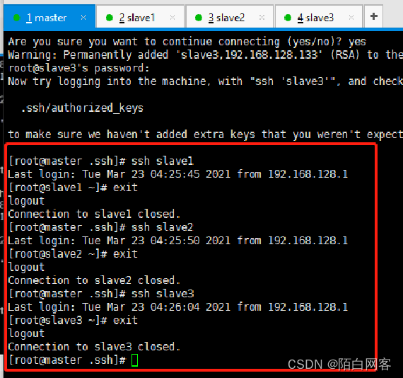 hadoop3 停止 hadoop退出不保存命令_hadoop3 停止_76