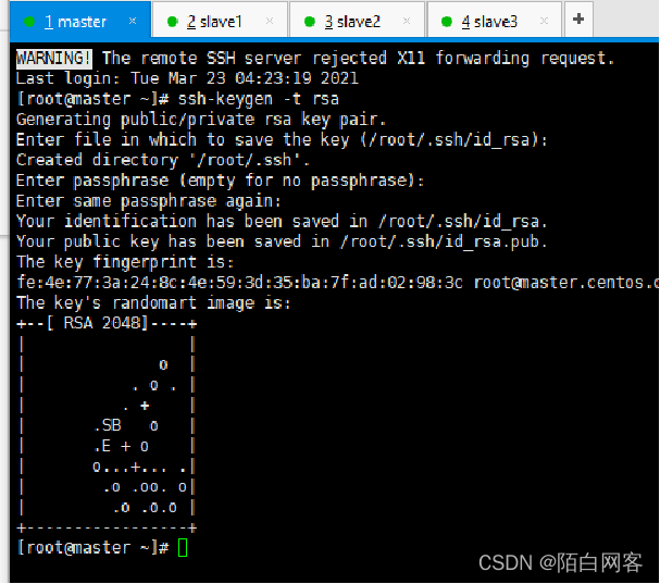 hadoop3 停止 hadoop退出不保存命令_CentOS_72