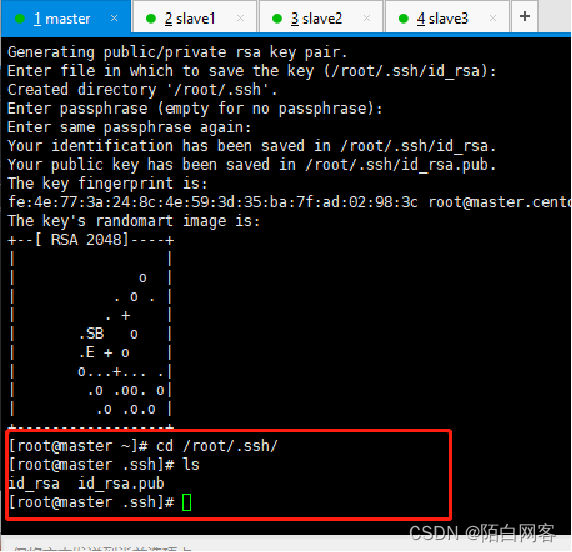 hadoop3 停止 hadoop退出不保存命令_CentOS_73