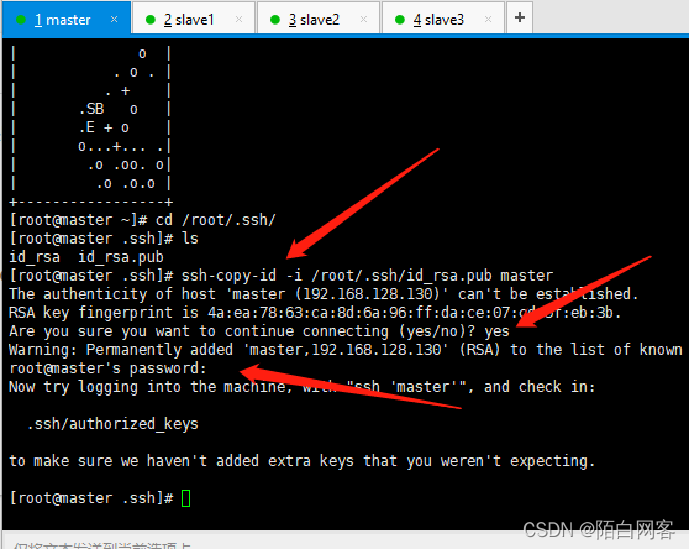 hadoop3 停止 hadoop退出不保存命令_hadoop3 停止_74