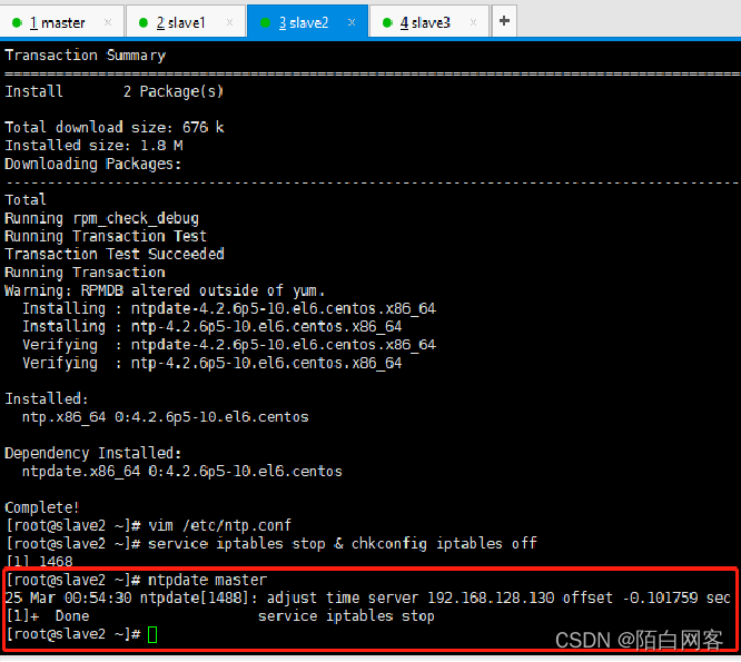 hadoop3 停止 hadoop退出不保存命令_IP_89