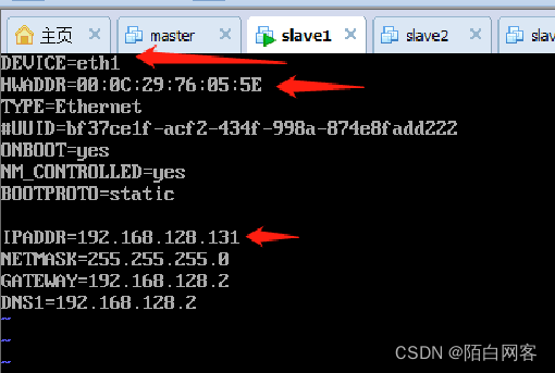 hadoop3 停止 hadoop退出不保存命令_IP_67