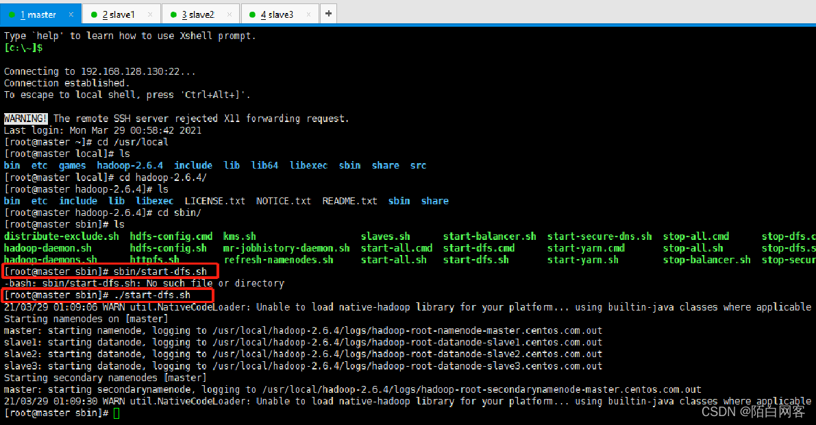 hadoop3 停止 hadoop退出不保存命令_hadoop_97