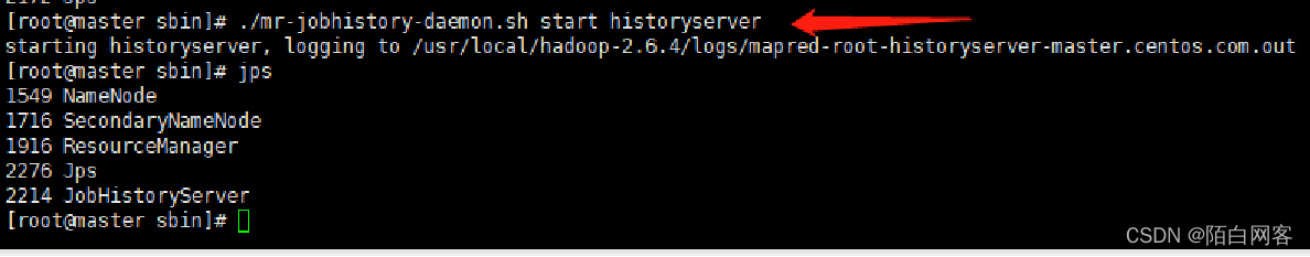 hadoop3 停止 hadoop退出不保存命令_hadoop_99