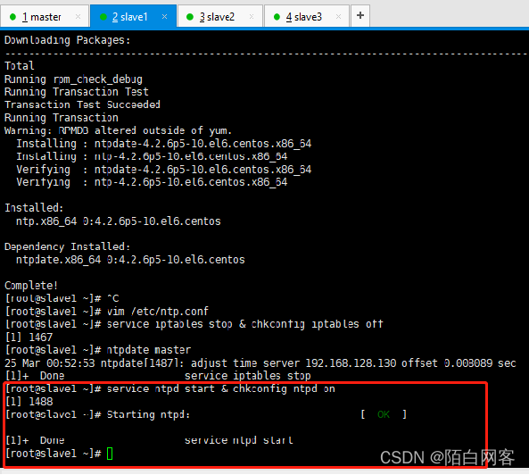 hadoop3 停止 hadoop退出不保存命令_hadoop3 停止_90