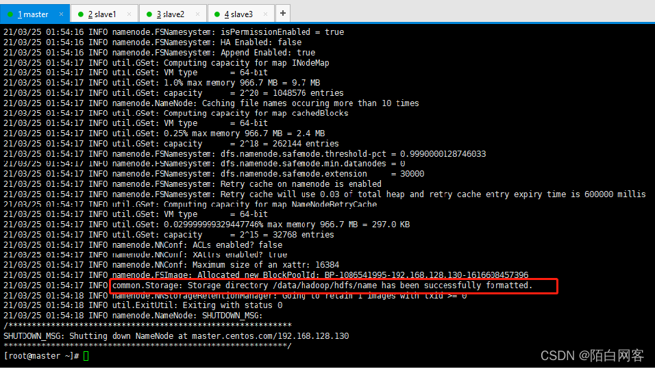 hadoop3 停止 hadoop退出不保存命令_hadoop3 停止_93