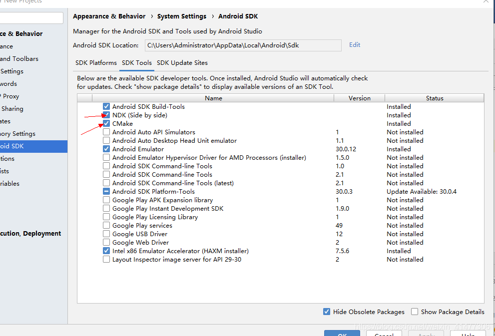 Android studio 配置maven android studio配置ndk_android_02