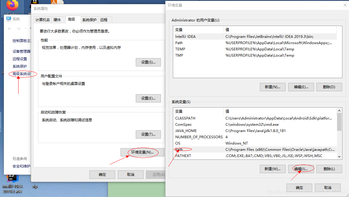 Android studio 配置maven android studio配置ndk_android_03