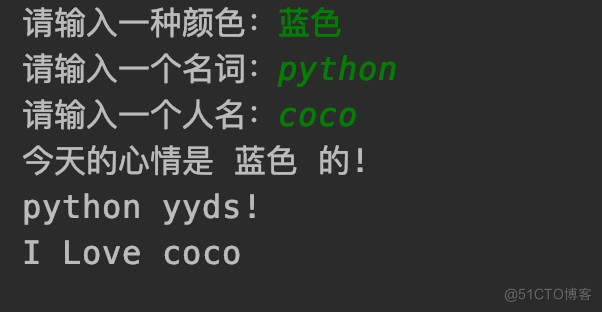 python入门小程序 python编程小程序_python_06