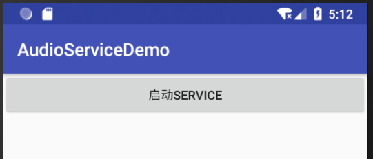 Android音频设备 android支持的音频格式_ide_02