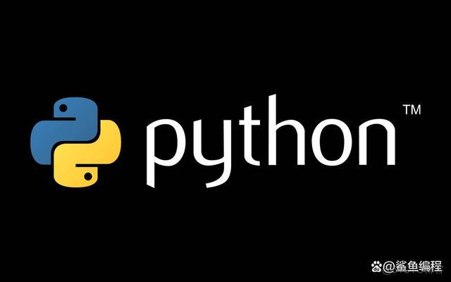 python主要用于 python主要用途_python_05