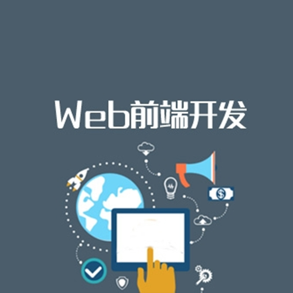 java中型项目实例 java开发项目实例_java框架_03