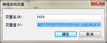 Sybase 启动参数 查看 sybase数据库启动_数据库_08