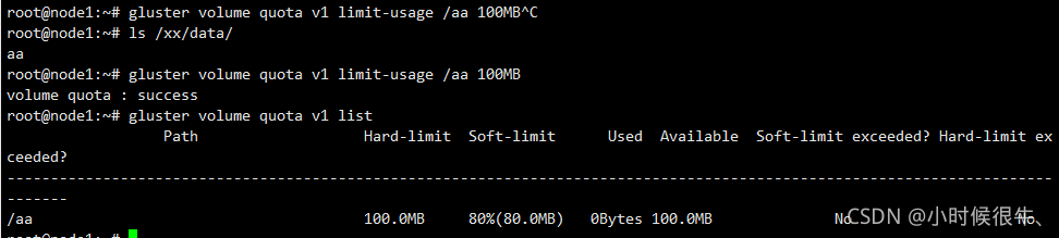 UOS使用GlusterFS（二）_uos系统中安装gluster_07