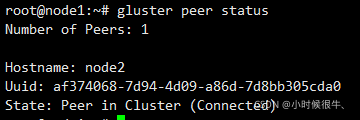 UOS安装GlusterFS（一）_uos安装gluster_05