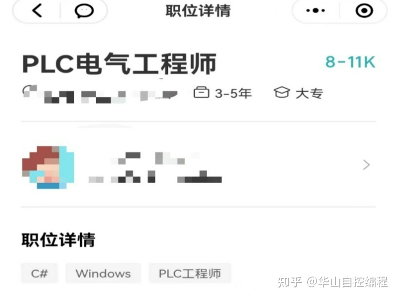 LabVIEW与JAVA哪个好就业 labview难还是plc_自动化