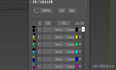 【小沐学Unity3d】3ds Max 多维子材质编辑（Multi/Sub-object）