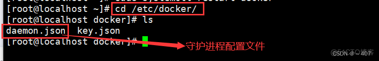 docker 部署环境 docker如何部署_容器_09