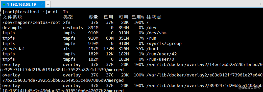 docker 部署环境 docker如何部署_docker_58