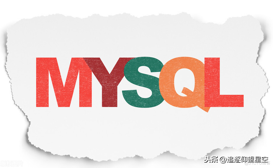 mysql 性能监控命令 mysql监测执行sql_SQL_19