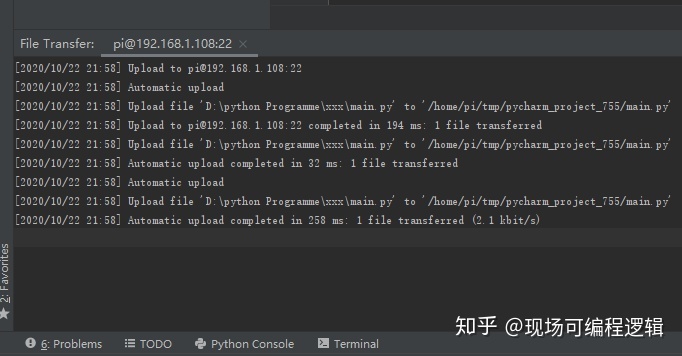 树莓派pycharm安装Java版本 树莓派可以安装pycharm吗_树莓派pycharm安装Java版本_09