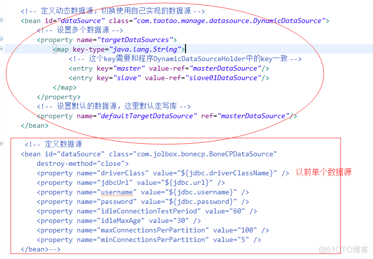 springboot怎么将mysql的timestamp规范化 mysql spring_数据源_10