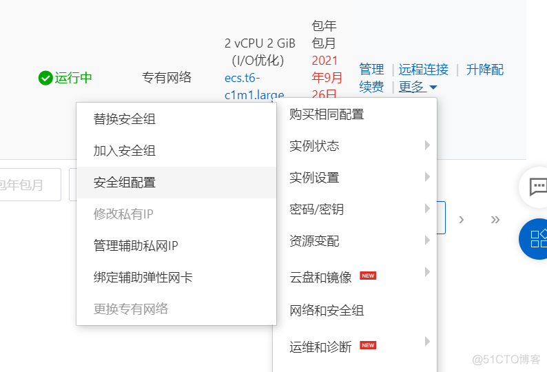 如何将java项目部署到nginx java部署到windows_如何将java项目部署到nginx_17