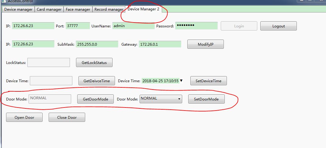 java 对接大华门禁控制器 大华门禁管理软件_设备型号_04
