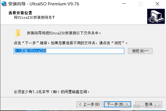 bios unbuntu win10 双系统 window10ubuntu双系统_ios_20