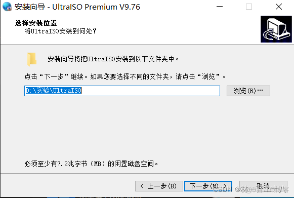 bios unbuntu win10 双系统 window10ubuntu双系统_ios_20