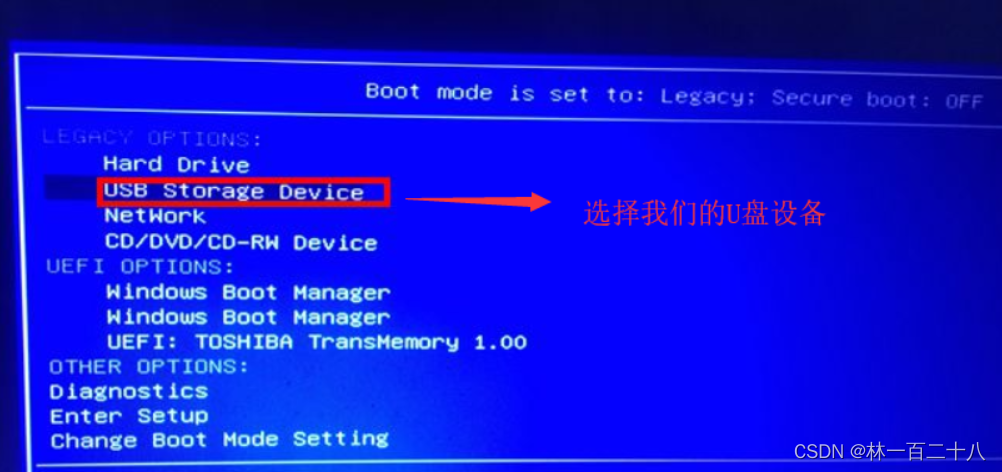 bios unbuntu win10 双系统 window10ubuntu双系统_ios_28