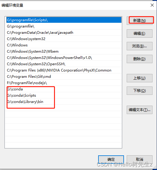 量化交易java框架 量化交易环境搭建_c++_10