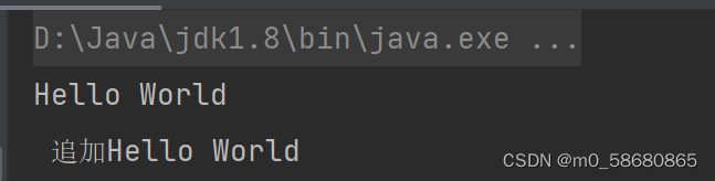 javaIO流写入中文乱码 java io 字符流_开发语言_05