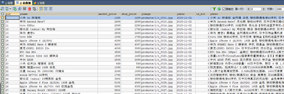 awt动态 java java动态界面_java_07