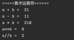 Python计算代码 python运算代码_算术运算符_02